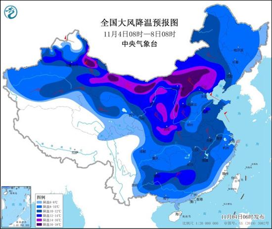 寒潮黃色預(yù)警繼續(xù)發(fā)布！局地降溫16℃以上,宏天凱小編提醒大家注意保暖